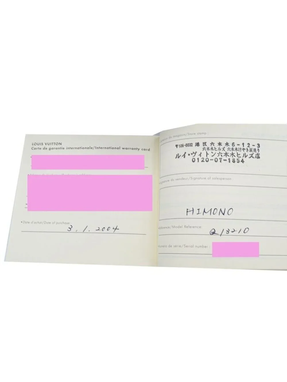 Louis Vuitton Watch Boys Tambour Chronograph Date Quartz Stainless Steel - Picture 8 of 14